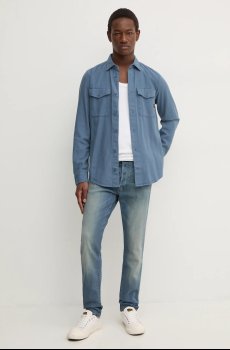 Хлопковая рубашка G-Star Raw Marine Slim