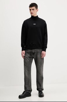 Хлопковая кофта MSGM