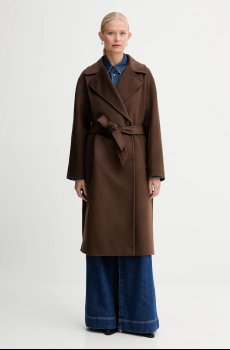 Джинсовая рубашка Weekend Max Mara OBBIA