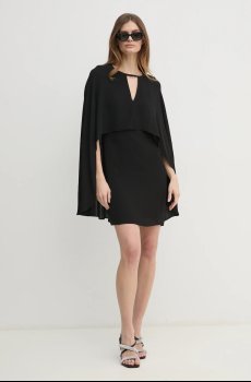 Платье Karl Lagerfeld