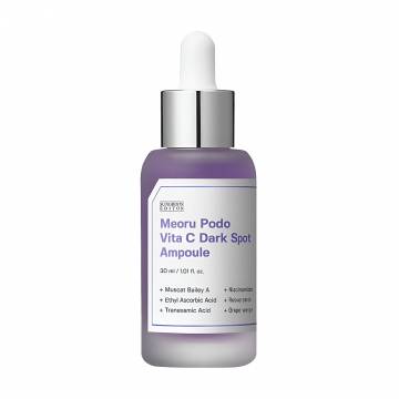 Осветляющая сыворотка для лица Sungboon Editor Meoru Podo Vita C Dark Spot Ampoule, 30 мл Осветляющая сыворотка для лица Sungboon Editor Meoru Podo Vita C Dark Spot Ampoule, 30 мл