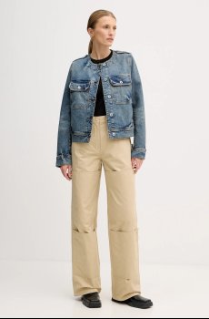 Хлопковые брюки Kenzo