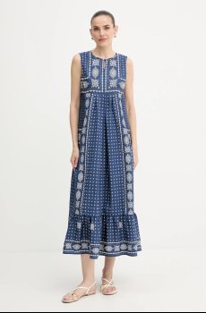 Платье Weekend Max Mara MANILA