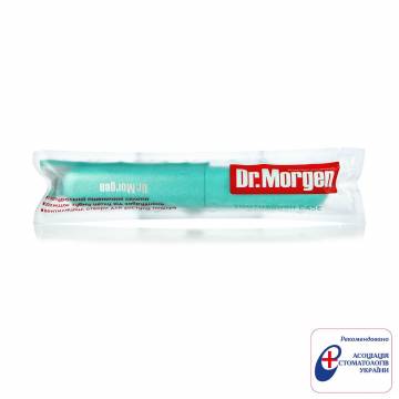 Футляр для зубной щетки Dr.Morgen Toothbrush Case