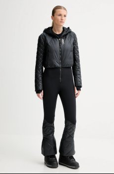 Пуховый лыжный комбинезон Colmar