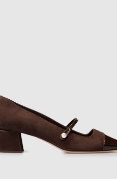 Коричневые замшевые туфли ELISA