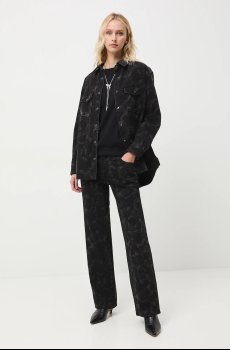 Лонгслив Medicine