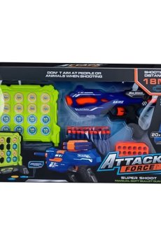 Детский бластер HUIHONG от 3 лет (WFM901220)