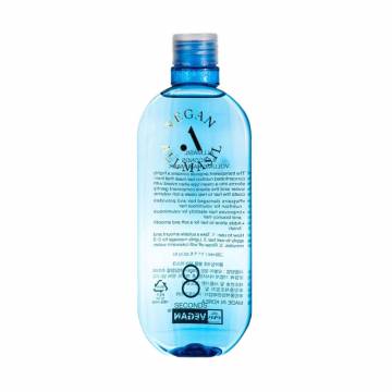 Маска Masil AllMasil 8 Seconds Volume Hair Mask для объема волос, 350 мл