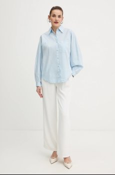 Хлопковая рубашка BOSS Orange C_Belska