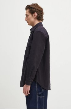 Хлопковая рубашка Barbour Barbour Jungle Sateen Overshirt