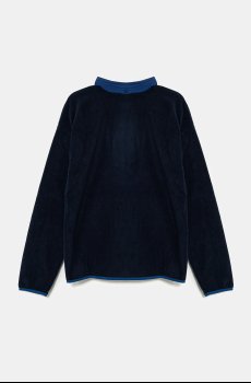 Детская куртка из флиса Columbia Sequoia Grove