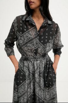 Рубашка и юбка Answear.LAB