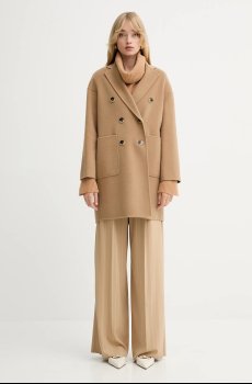 Брюки Marella Emme by Marella