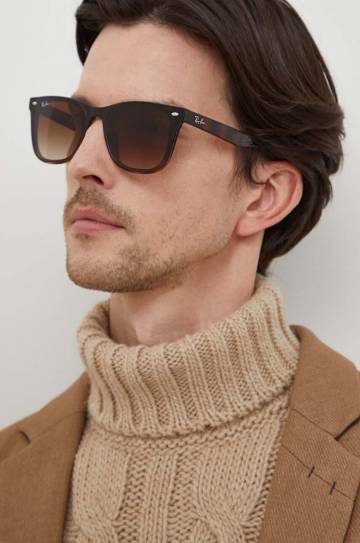 Солнцезащитные очки Ray-Ban цвет коричневый Солнцезащитные очки Ray-Ban цвет коричневый