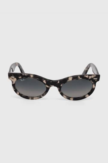 Солнцезащитные очки Ray-Ban цвет чёрный Солнцезащитные очки Ray-Ban цвет чёрный