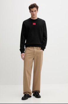 Хлопковая кофта HUGO Diragol212