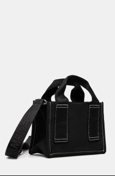 Сумочка Samsoe Samsoe SABETTYS