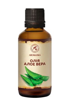 Масло алоэ вера Ароматика, 50 мл