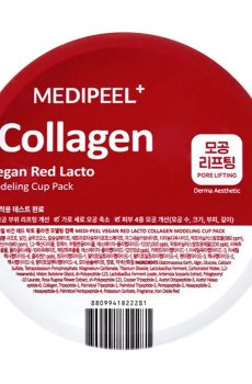 Моделирующая маска для лица Medi-Peel Vegan Red Lacto Collagen Modeling Cup Pack с лактобактериями, 28 г