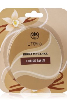 Пенная мочалка UTerra Native с маслом ванили, 125 г