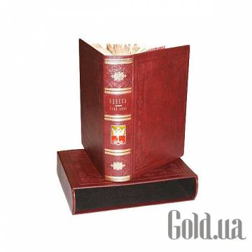 Элитные книги Украина Элитные книги Украина