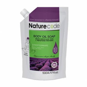 Мыло-масло для тела Nature Code Body Oil Soap Самопознание, с эфирным маслом лаванды и ветивера, 500 мл (дойпак) Мыло-масло для тела Nature Code Body Oil Soap Самопознание, с эфирным маслом лаванды и ветивера, 500 мл (дойпак)