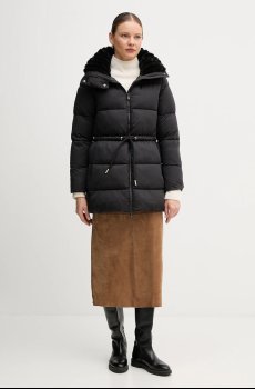 Куртка Save The Duck PETUNIA