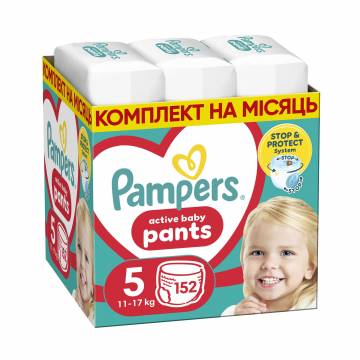 Подгузники-трусики Pampers Active Baby Pants размер 5 (11-17 кг), 152 шт Подгузники-трусики Pampers Active Baby Pants размер 5 (11-17 кг), 152 шт