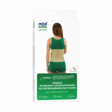Бандаж лечебно-профилактический послеоперационный эластичный MedTextile размер XXL Бандаж лечебно-профилактический послеоперационный эластичный MedTextile размер XXL