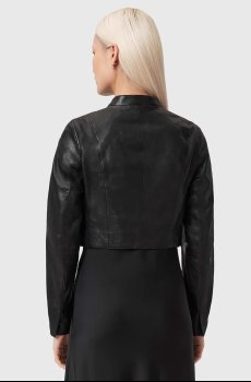 Кожаная куртка AllSaints SADIE