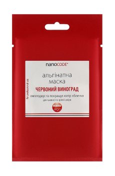 Альгинатная маска для лица NanoCode Nano Algo Красный виноград, для тусклой и зрелой кожи, 20 г