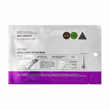 Лифтинг-маска для лица VT Cosmetics Reedle Shot Lifting Mask с микроголками, 23 г