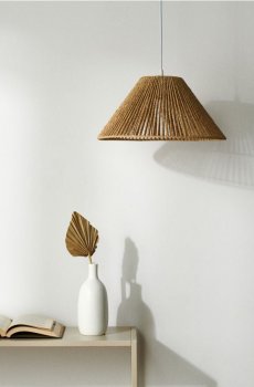 Плетений конусний абажур - бежевий