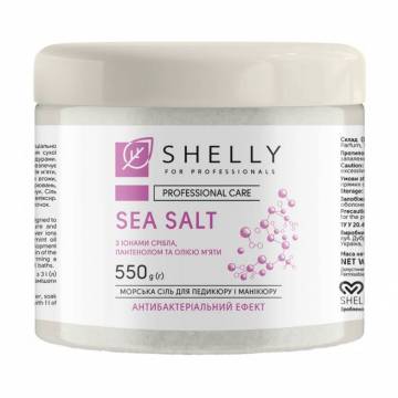 Антибактериальная соль для ванн Shelly Sea Salt с ионами серебра, пaнтeнoлoм и маслом мяты, 550 г Антибактериальная соль для ванн Shelly Sea Salt с ионами серебра, пaнтeнoлoм и маслом мяты, 550 г
