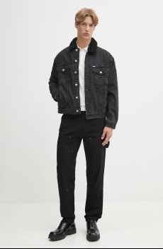 Хлопковые брюки Hugo Blue Gioro254W