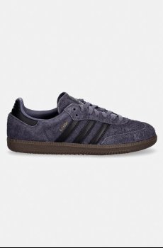 adidas Originals Samba Og кроссовки мужские замшевые