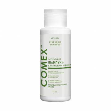 Натуральный шампунь для укрепления волос Comex Ayurvedic Индийские целебные травы, 75 мл Натуральный шампунь для укрепления волос Comex Ayurvedic Индийские целебные травы, 75 мл