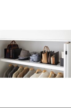 Органайзер для гардероба Yamazaki Smart 2 шт