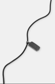 Цепочка Aldo SABOR