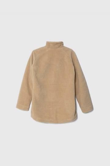 Детский плащ Pepe Jeans цвет бежевый