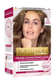 Крем-краска для волос LOreal Paris Excellence Creme с тройным уходом, 7.1 Русый пепельный, 192 мл