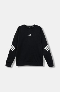 Детская кофта adidas