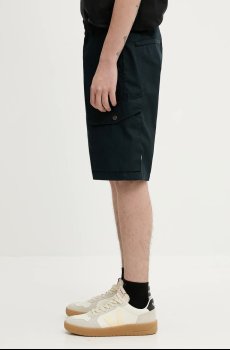 Шорты Fjallraven Ruaha Shorts