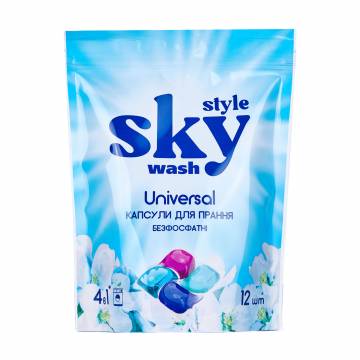 Капсулы для стирки Sky Style Универсальные, 12 стирок, 12 шт Капсулы для стирки Sky Style Универсальные, 12 стирок, 12 шт