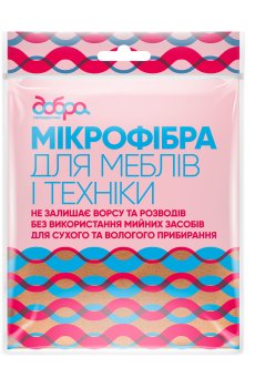 Салфетка из микрофибры для мебели и техники Добра господарочка, 30*30 см, 1 шт