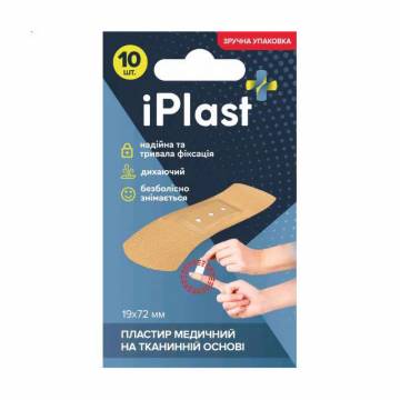 Пластыри iPlast на тканевой основе, 19*72 мм, 10 шт. Пластыри iPlast на тканевой основе, 19*72 мм, 10 шт.