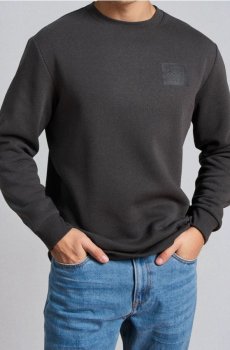 Світшот із принтом - антрацитовий