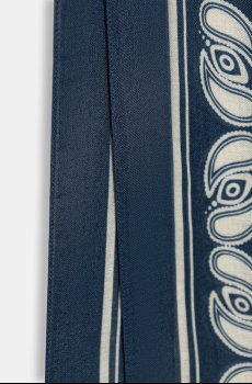 Шаль с добавлением шелка Patrizia Pepe