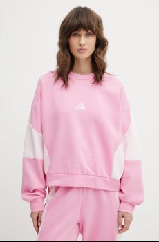 Спортивный костюм adidas Laziday